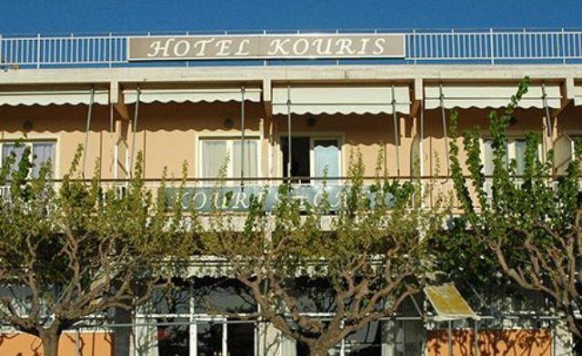 Koukouri Suites Areopoli Exterior photo